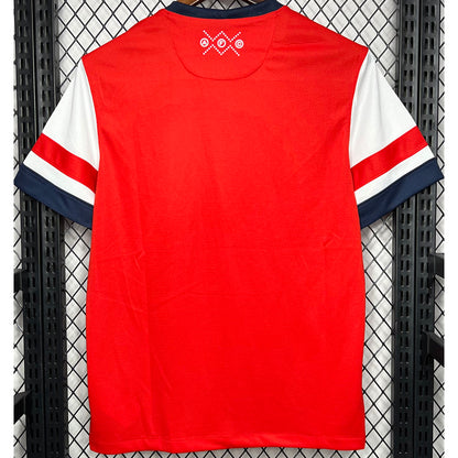 Maillot de football rétro domicile ARS 2012-2013