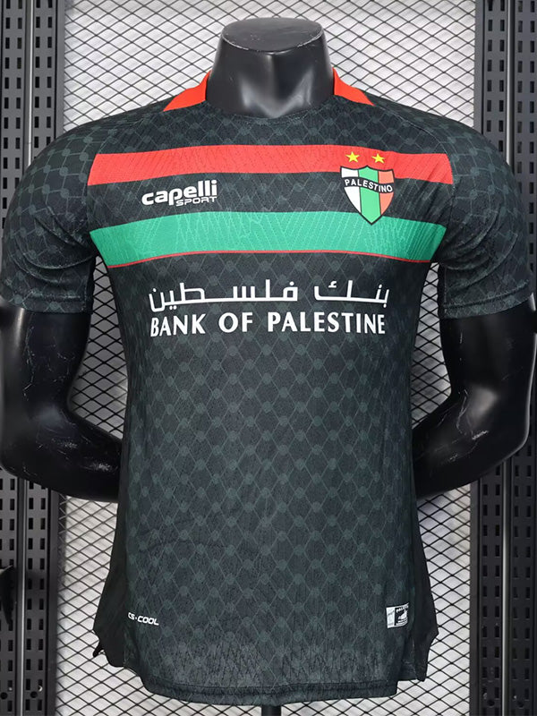 25-26 Maillot de football version joueur extérieur du Deportivo Palestino